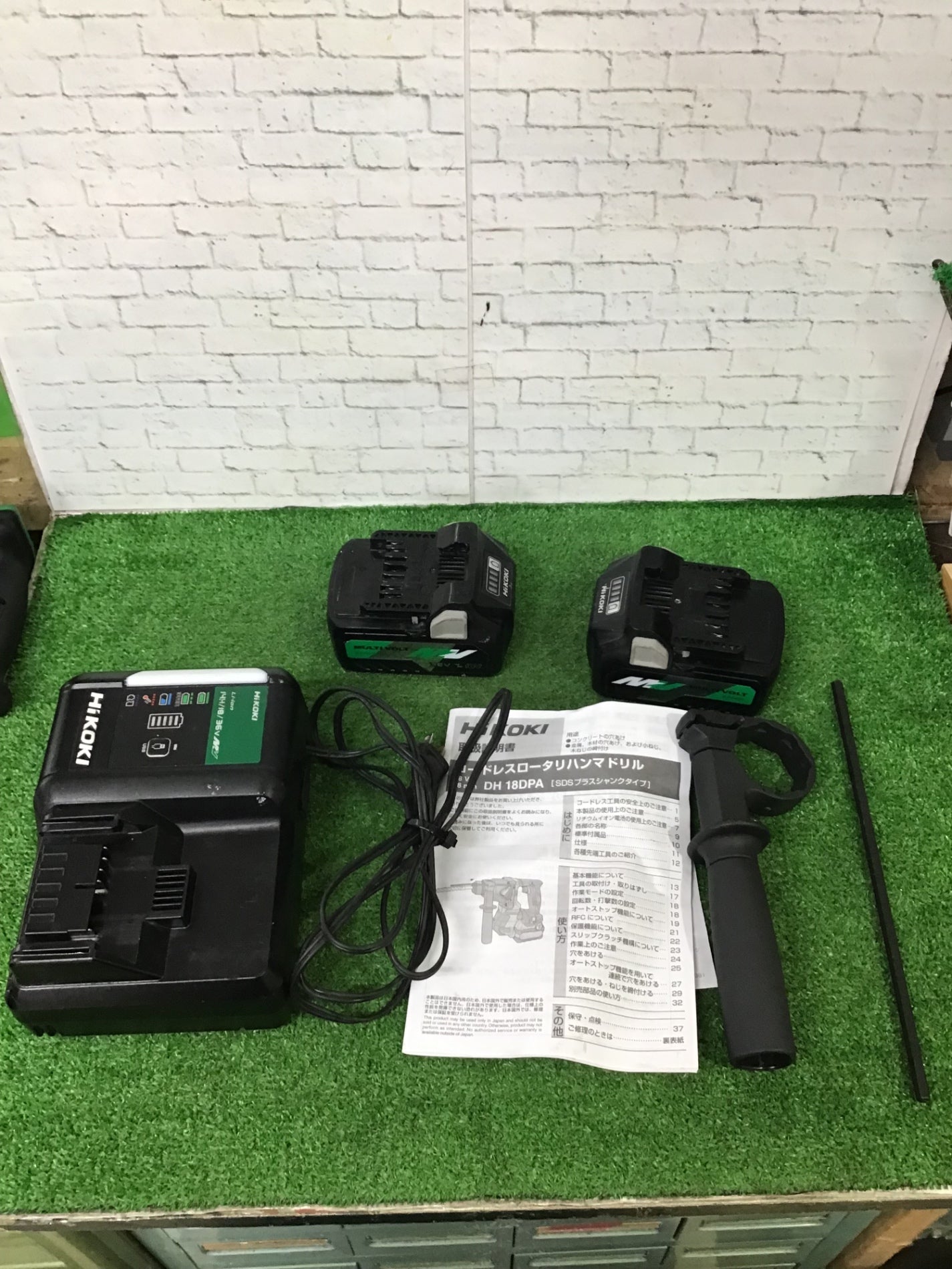 ☆ハイコーキ(HIKOKI ※旧:日立工機) コードレスハンマドリル ☆ハイコーキ(HIKOKI ※旧:日立工機) コードレスハンマドリル