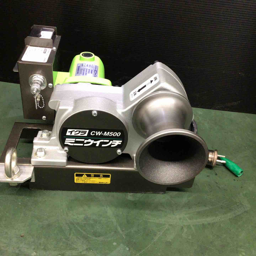 【中古品】 育良精機 ミニウインチ CW-M500 ロープ付 ※少し異音あり※ ウインチ ホイスト 【戸田店】