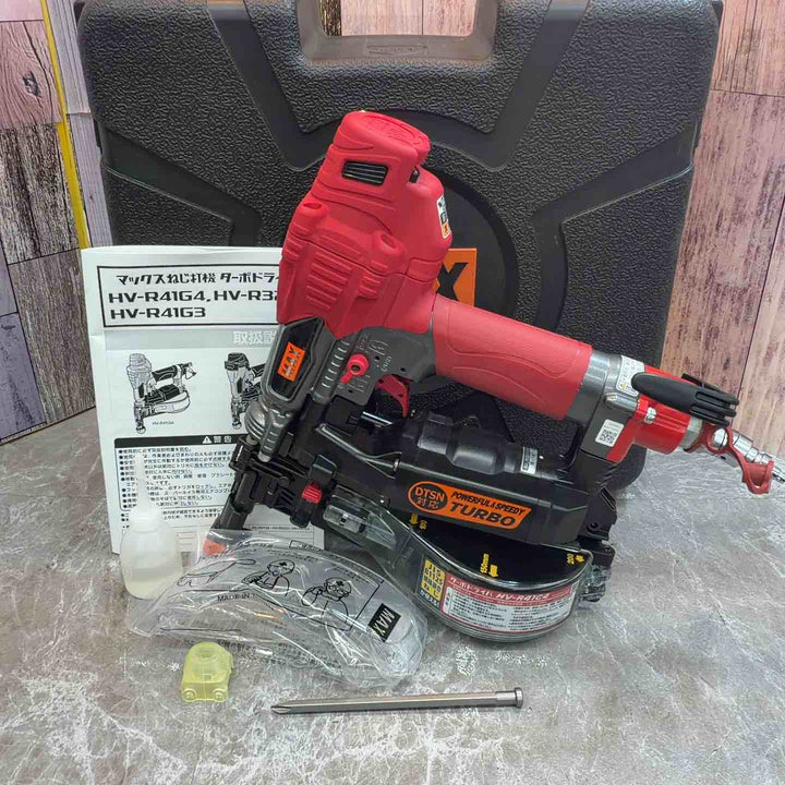 ★マックス(MAX) 高圧エアネジ打ち機 HV-R41G4-G【八潮店】