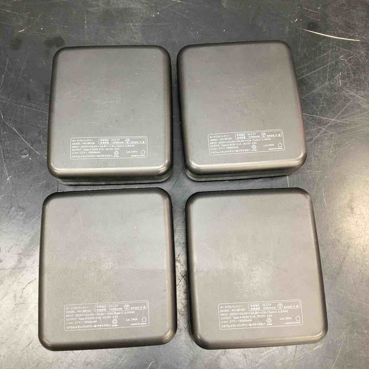 DAISHIN 冷暖切替え　ペルチェベスト　IWV-24F / IWV-H24F　※ 2セット(1セット辺りバッテリー×2)充電ケーブル無し(別途必要)【川越店】