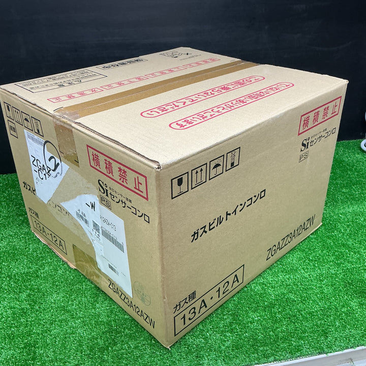 【未使用品】クリナップ ビルトインコンロ ZGAZZ3A12AZW 都市ガス 1口タイプ【電材館越谷店】