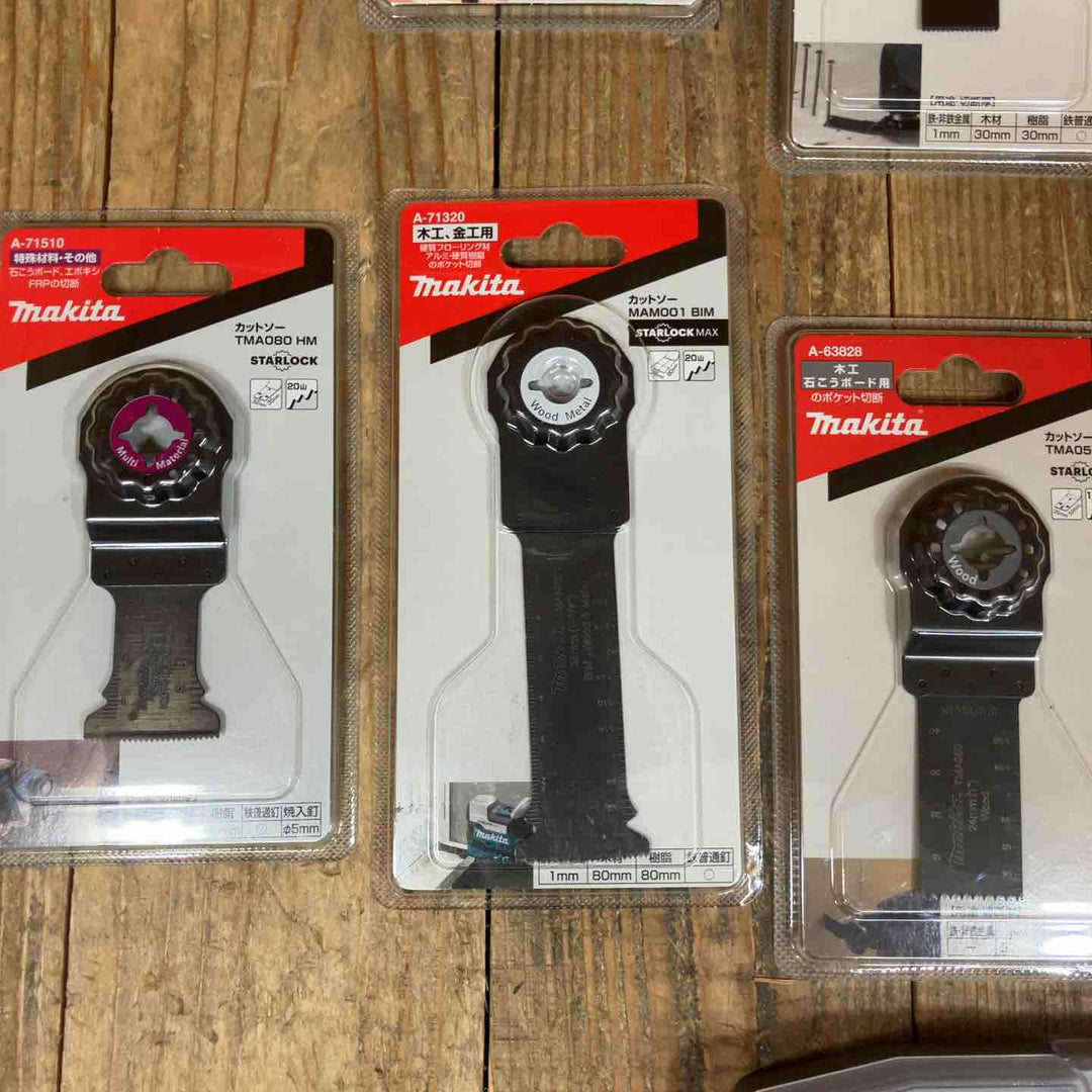 【未使用品】マキタ(makita) マルチツール替刃 木工用 金属用 特殊材料 まとめ売り 計30枚【所沢店】