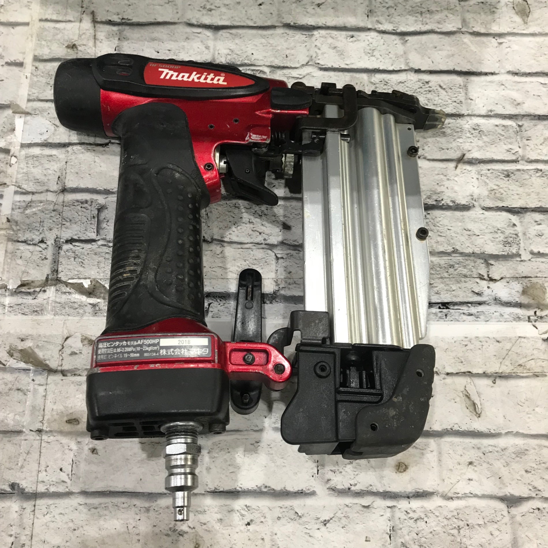 ◇マキタ(makita) 高圧ピンタッカ AF500HP【川口店】 – アクトツール ◇マキタ(makita) 高圧ピンタッカ AF500HP【川口店】 – アクトツール