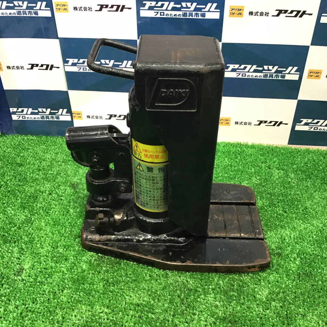 【中古・動作品】ダイキ　油圧爪ジャッキ　1ton　1トン　DH-1EN　【草加店】