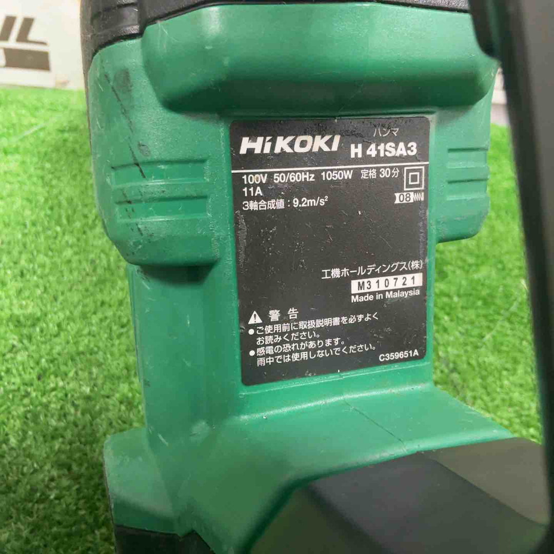 ★ハイコーキ(HIKOKI ※旧:日立工機) 電動ハンマ H41SA3(N)【草加店】