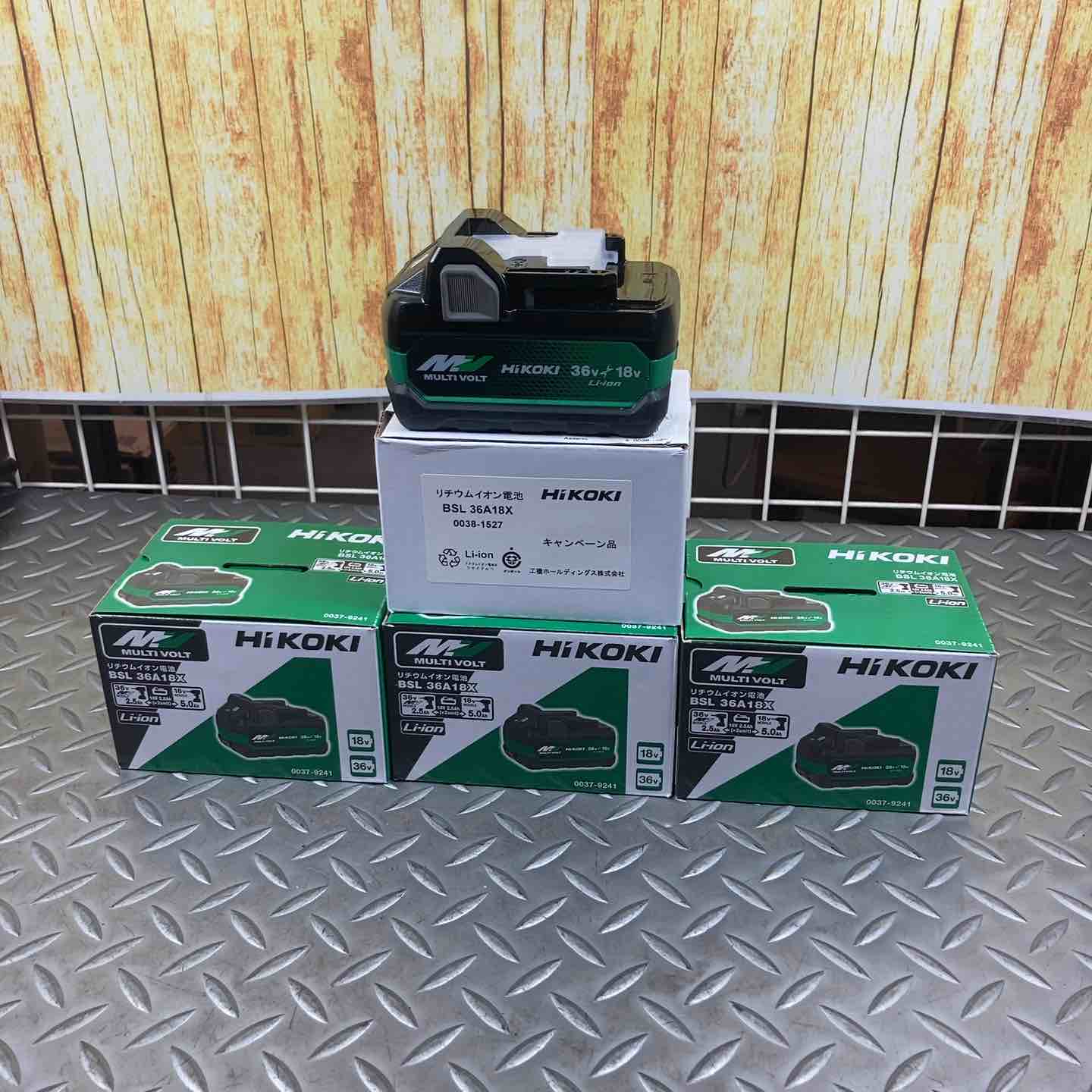 ハイコーキ(HIKOKI ※旧:日立工機) リチウムイオンバッテリー 36V ハイコーキ(HIKOKI ※旧:日立工機) リチウムイオンバッテリー 36V