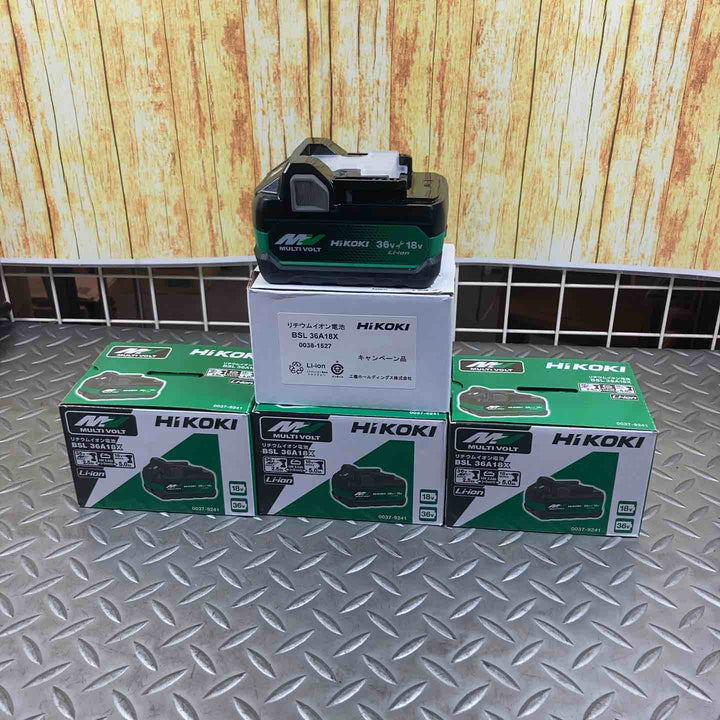 ハイコーキ(HIKOKI ※旧:日立工機) リチウムイオンバッテリー 36V/2.5Ah BSL36A18X 4個セット【川崎店】