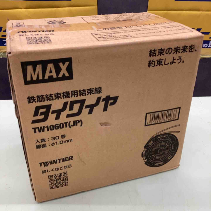 ◇マックス(MAX) タイワイヤ 鉄筋結束機用結束線 TW1060T(JP) 30巻 ツインタイア【越谷店】