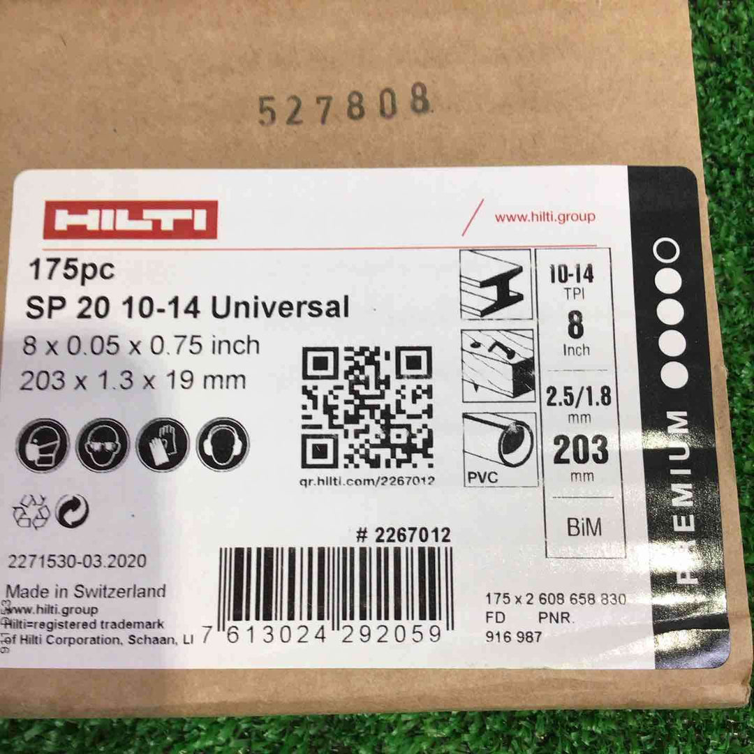 ◇ヒルティ(HILTI) レシプロソーブレード SP20 10-14Univaesal(175pc) 203mm×1.3mm×19mm #2267012【町田店】
