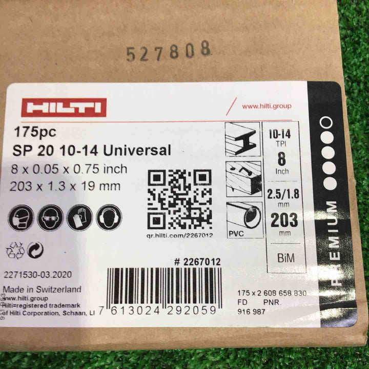 ◇ヒルティ(HILTI) レシプロソーブレード SP20 10-14Univaesal(175pc) 203mm×1.3mm×19mm #2267012【町田店】