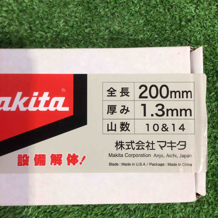 ◇マキタ(makita) レシプロソーブレード BIM48 50枚入 200mm A-59477【町田店】