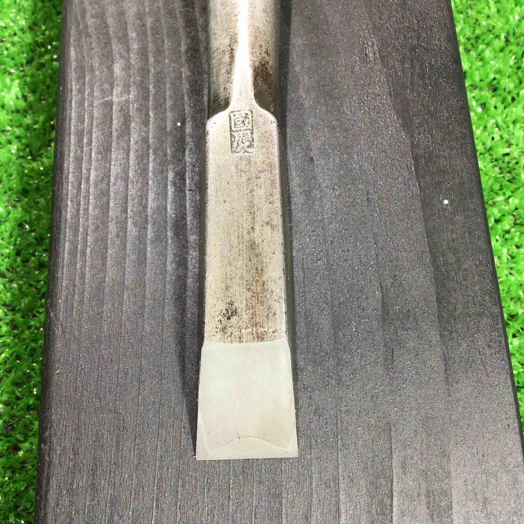 國慶作 叩き鑿 六分 【川口店】