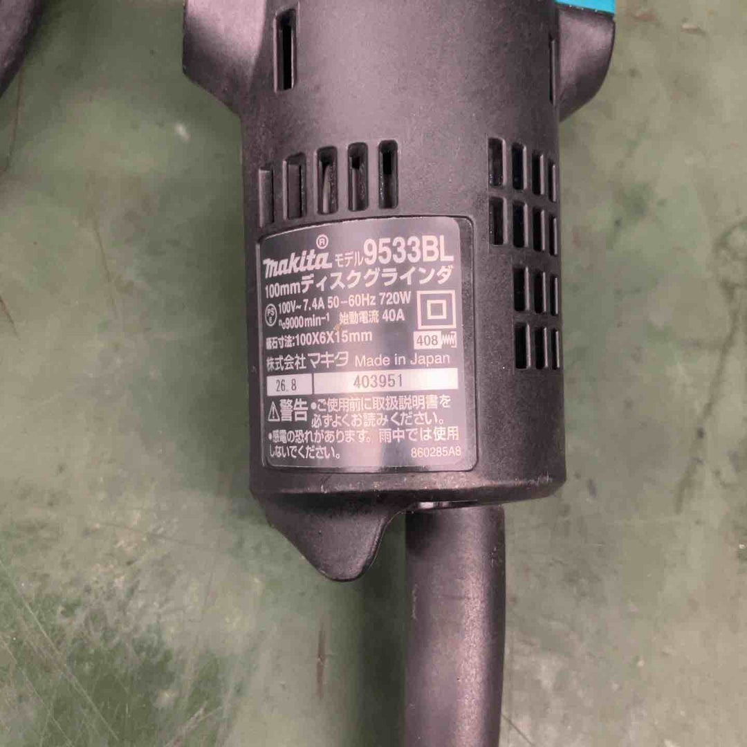 ☆マキタ(makita) 100mmディスクグラインダ 9533BL【戸田店】