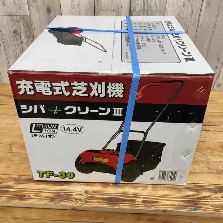 キンボシ 芝刈機 芝クリーンIII TF-30【東大和店】