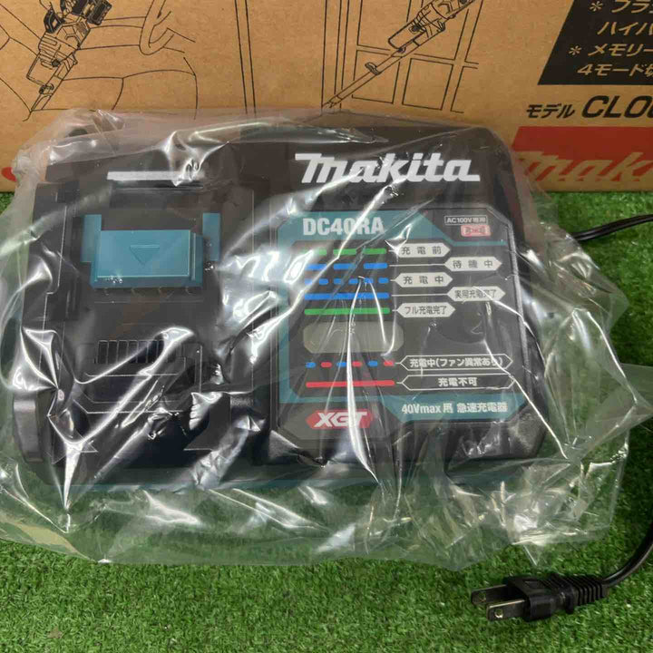 ★マキタ(makita) コードレスクリーナー CL003GRDW【町田店】