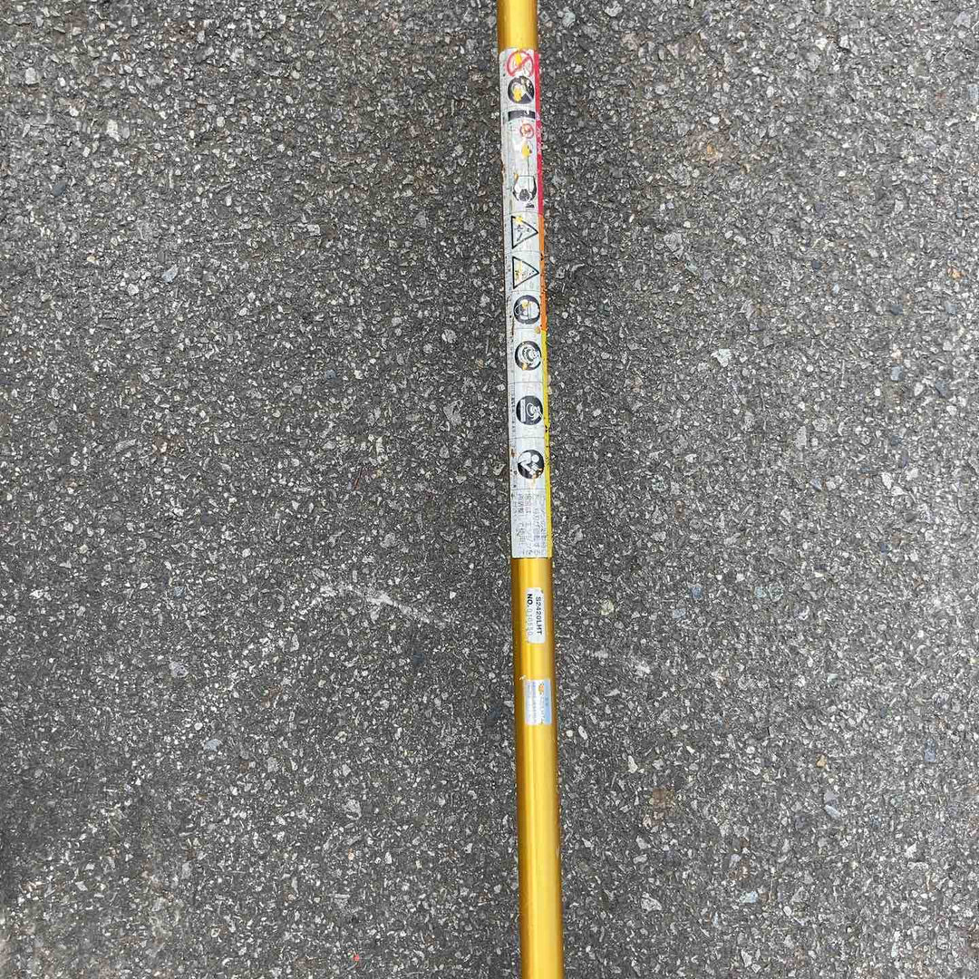 【中古品/店頭受取り限定】共立 刈払い機 SRE2420 刃新品交換済み【東大和店】