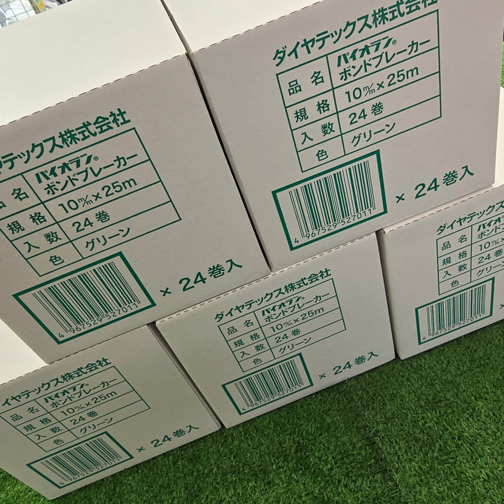 ダイヤテックス　ボンドブレーカーテープ10mmX25m　24巻入り　5箱ｾｯﾄ　合計120枚【桶川店】