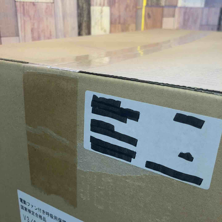 重松製作所(シゲマツ) 電動ファン付呼吸保護具 V3/0V 保存期限：2026年12月19日 30個入り【八潮店】
