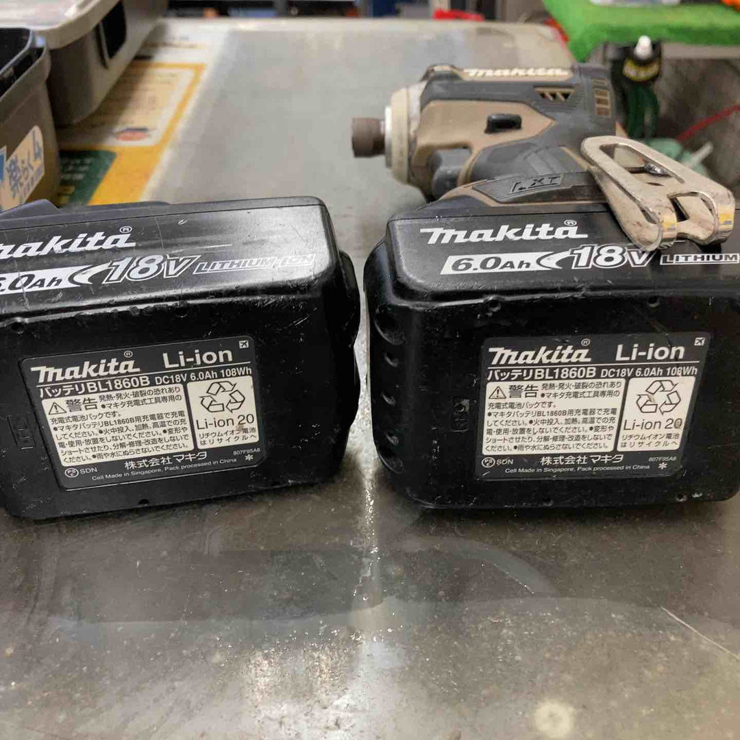 ★マキタ(makita) コードレスインパクトドライバー TD171DGXAB【鴻巣店】