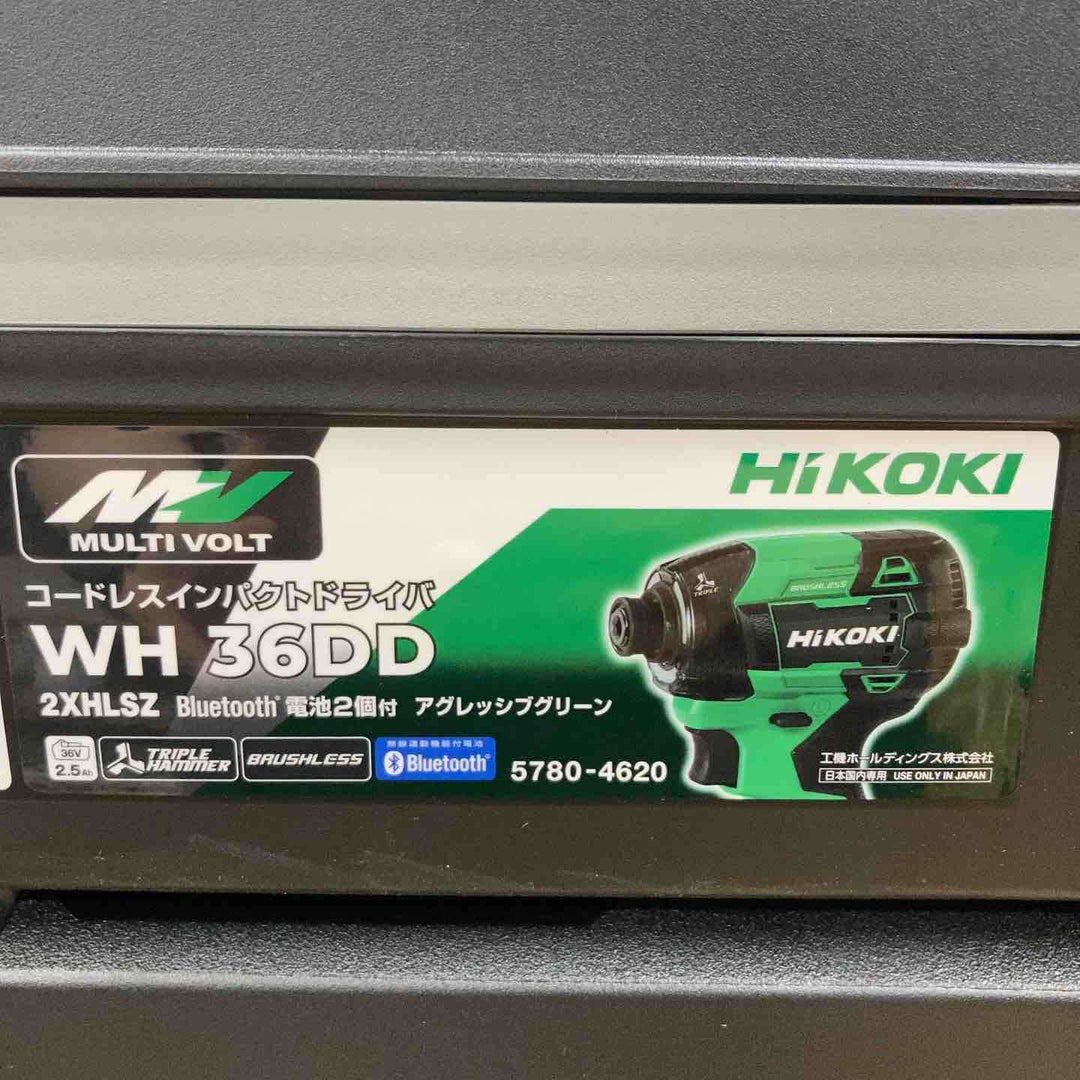 【未使用品】★ハイコーキ(HIKOKI) コードレスインパクトドライバ 3台セット アグレッシブグリーン WH36DD(2XHLSZ)【柏店】