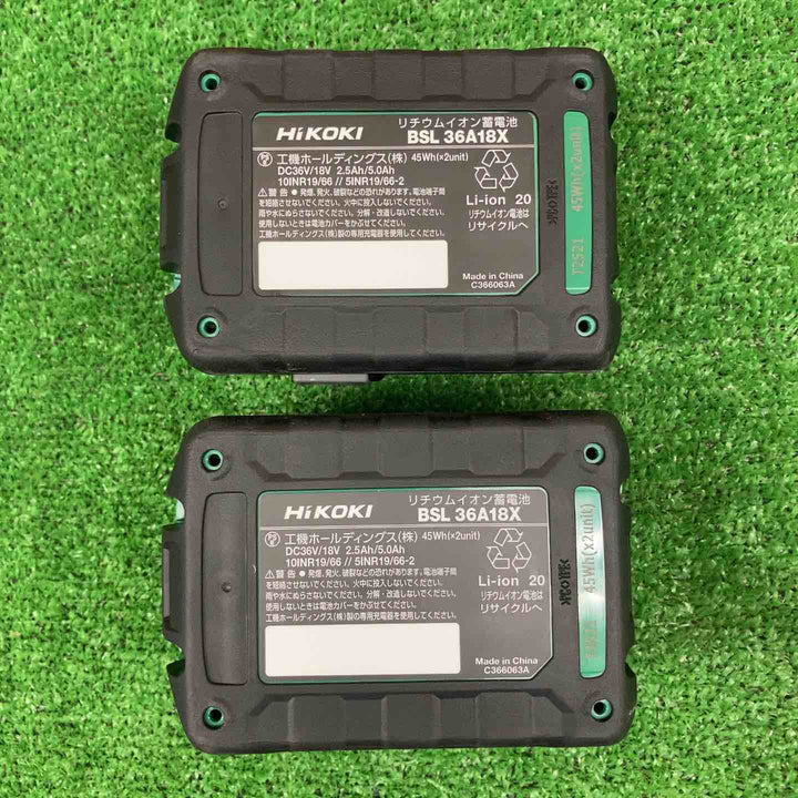 【未使用品】 ハイコーキ/HiKOKI リチウムイオンバッテリー BSL36A18X ＊2個セット 【鴻巣店】