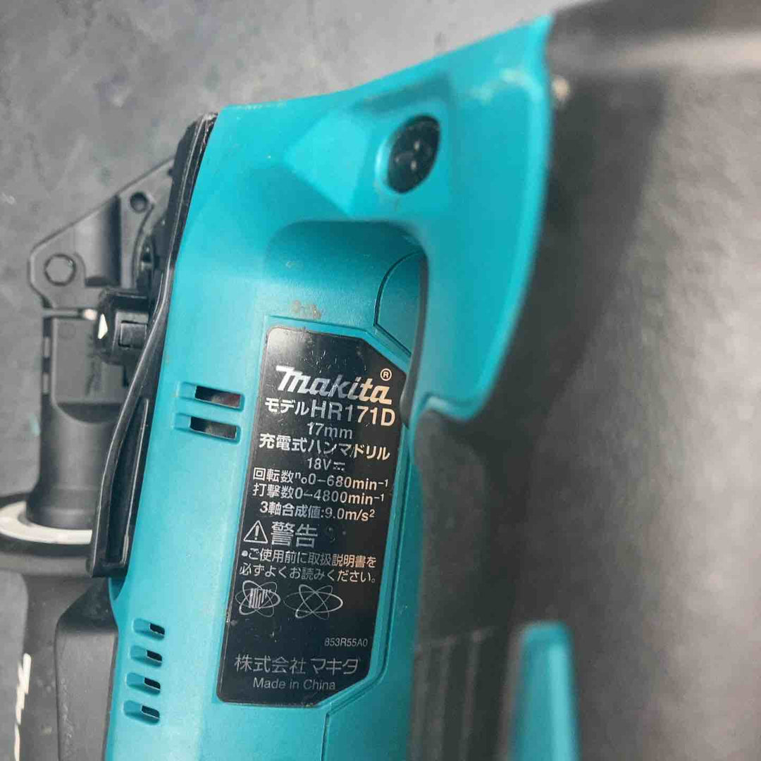 ★マキタ(makita) コードレスハンマドリル HR171DRGX【川越店】