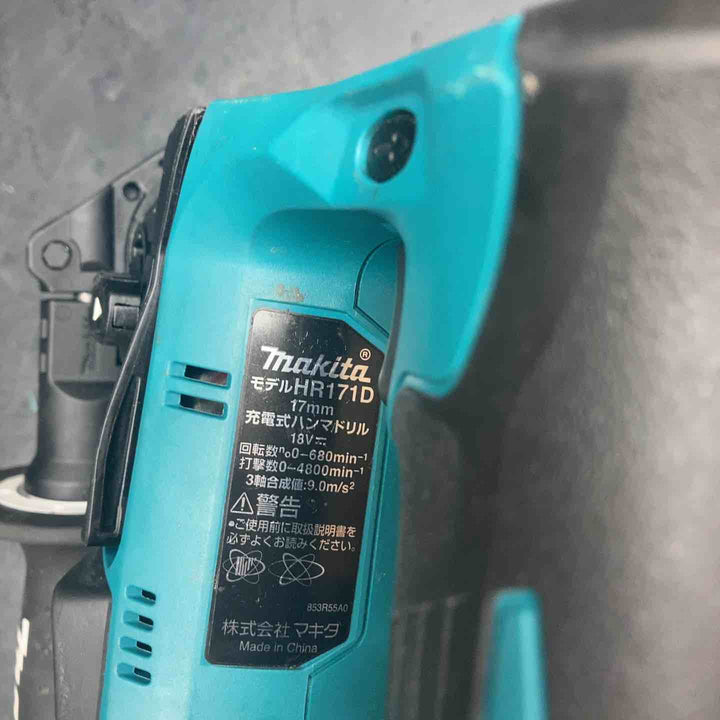 ★マキタ(makita) コードレスハンマドリル HR171DRGX【川越店】