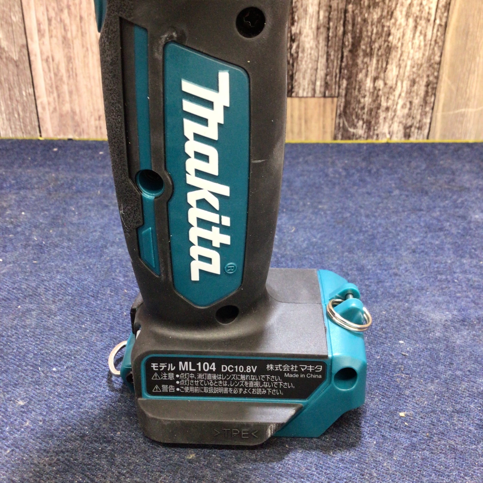 〇マキタ(makita) 防災用コンボキット CK1008【八潮店 〇マキタ(makita) 防災用コンボキット CK1008【八潮店