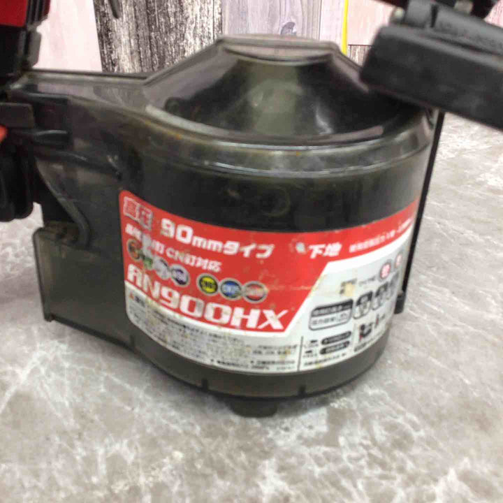 ★マキタ(makita) 高圧エア釘打ち機 AN900HX【八潮店】