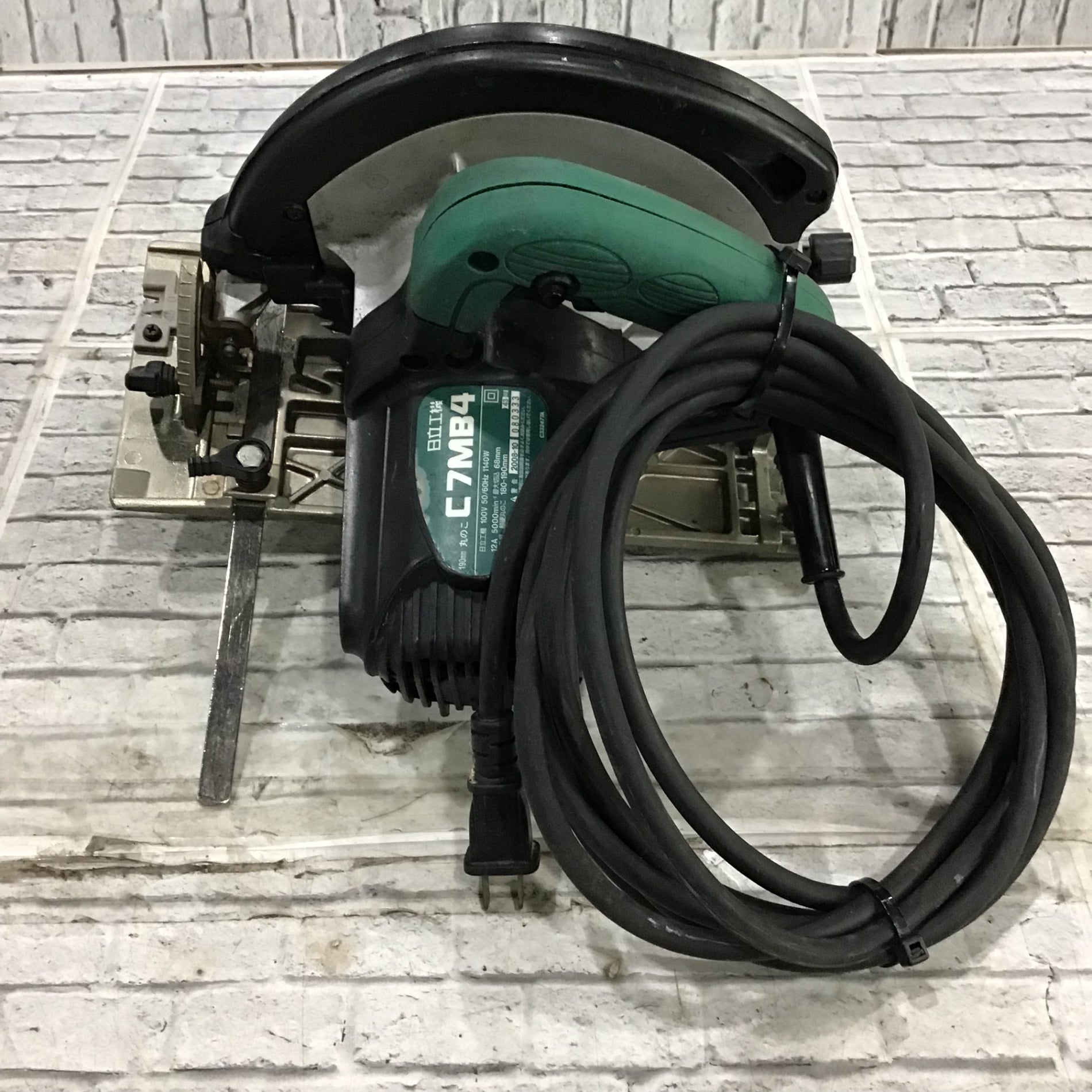 日立 HITACHI C7MB4 マルノコ 未使用品 190mm 店舗展示品 ※細かいキズ