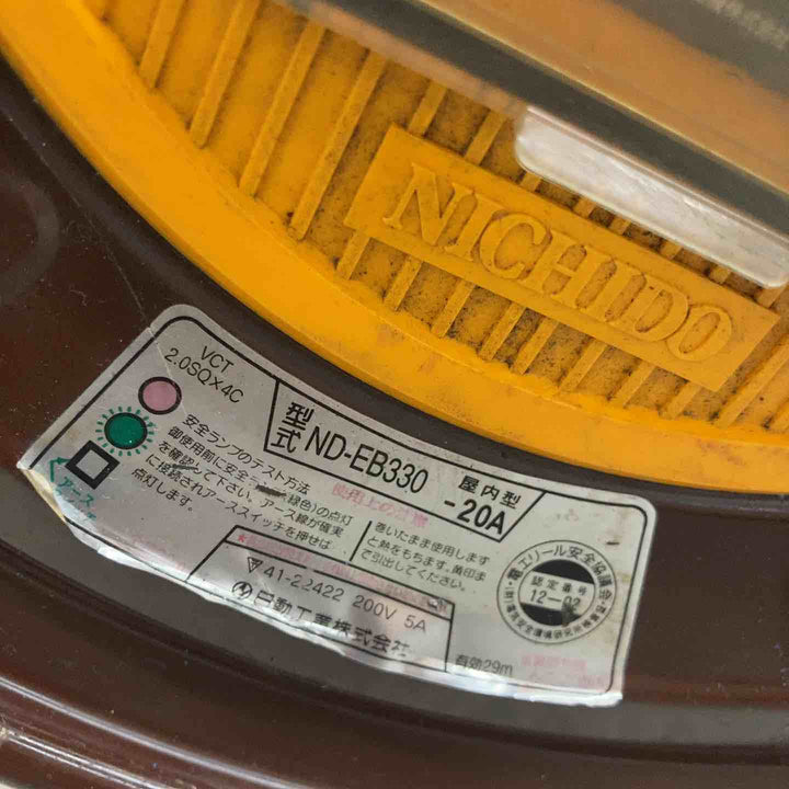 日動工業 コードリール ND-EB330 三相200V 30m【八潮店】