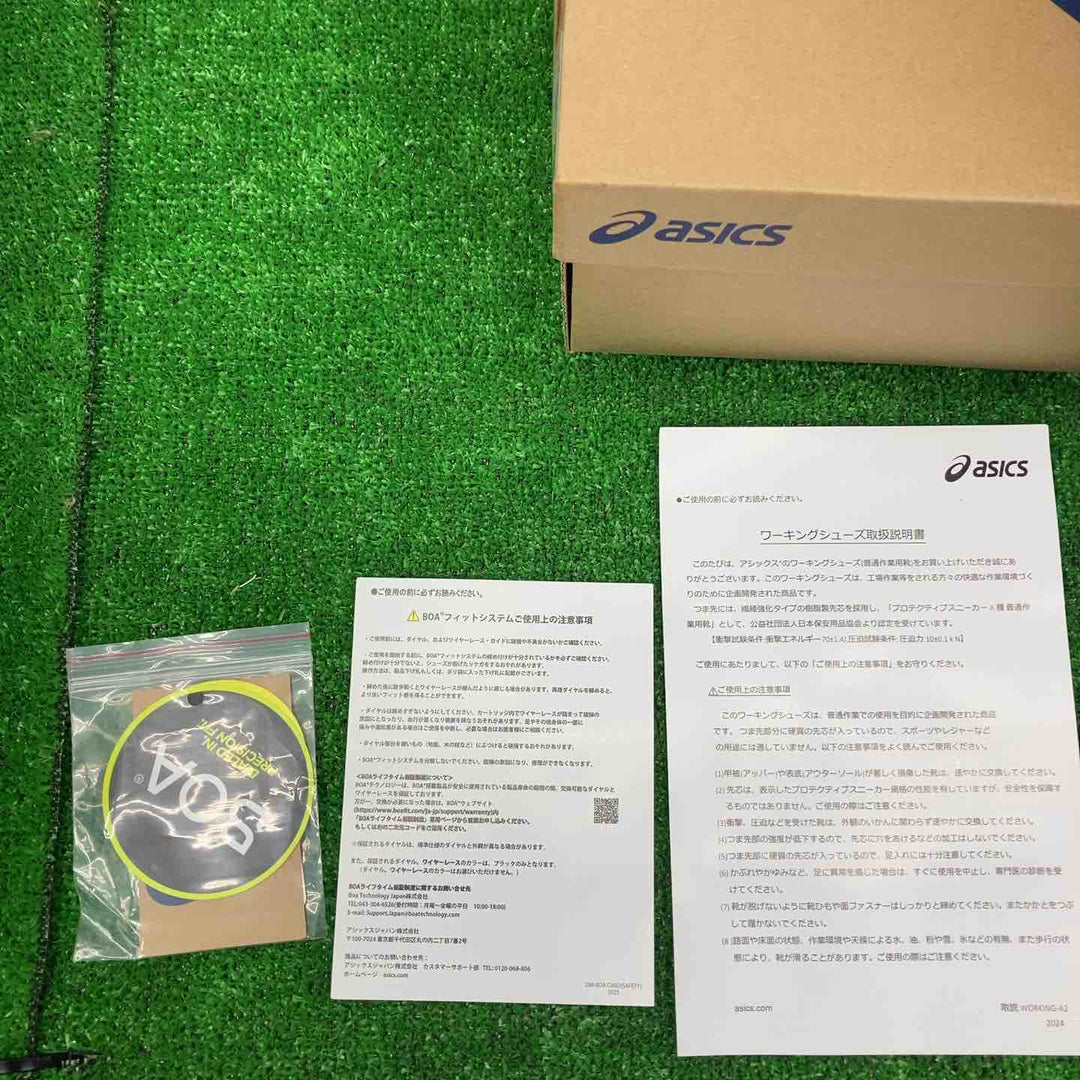 [アシックス]26年発売モデル 安全靴/作業靴 ウィンジョブ CP314 BOA JSAA A種先芯 人工皮革 ハイカット ブラック/ピュアシルバー 28.0 cm 3E【草加店】