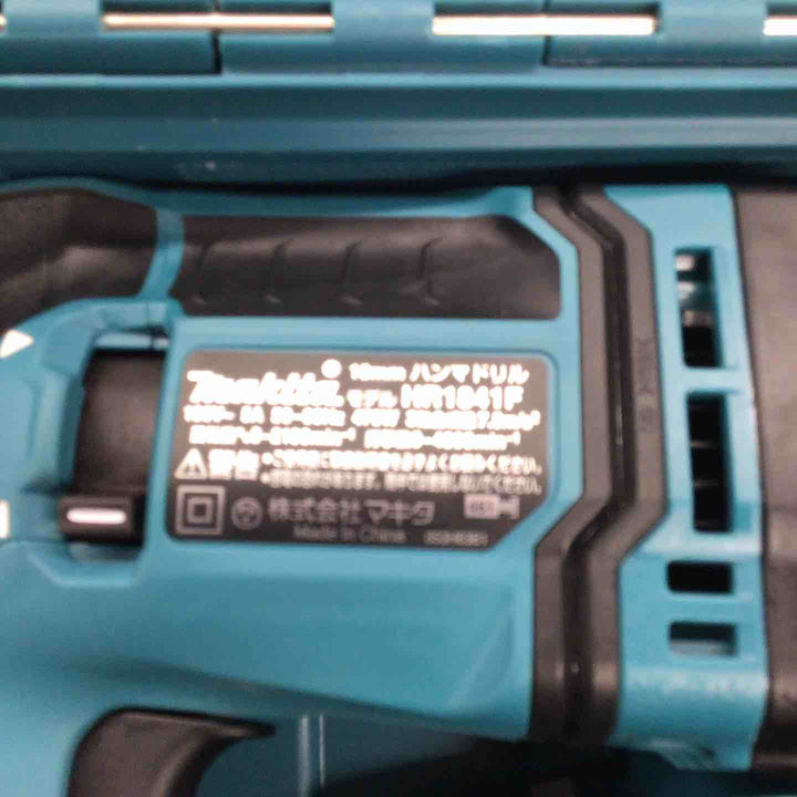 ★マキタ(makita) ハンマドリル HR1841F【戸田店】