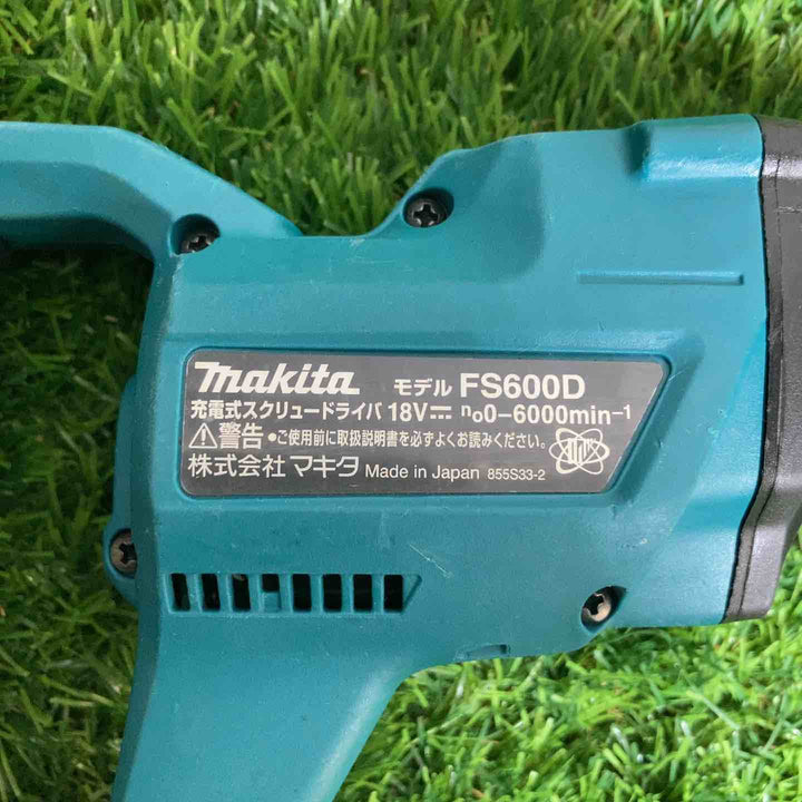 ★マキタ(makita) コードレススクリュードライバー FS600DZ【戸田店】