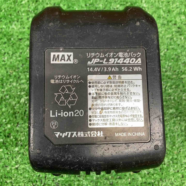 【中古品】 マックス/MAX リチウムイオンバッテリー 14.4V/4.0Ah JP-L91440A 【鴻巣店】