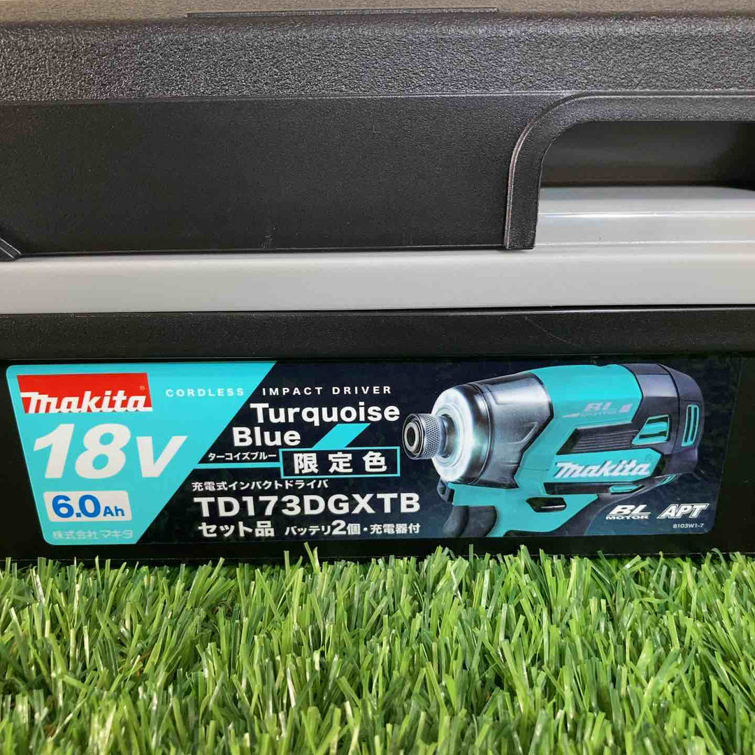★マキタ(makita) 18Vコードレスインパクトドライバ TD173DGXTB ターコイズブルー ケース汚れ有【戸田店】