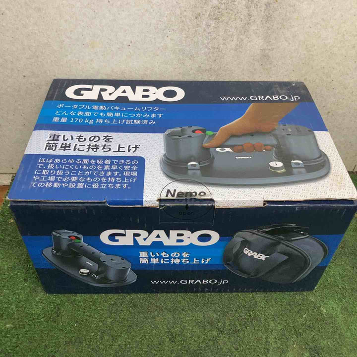 GRABO ポータブル電動バキュームリフター【町田店】