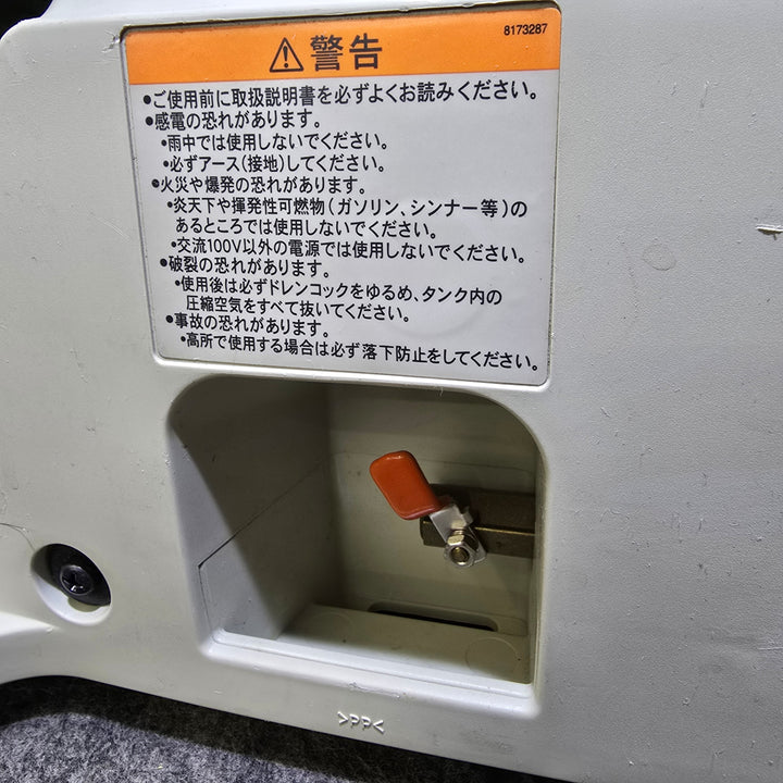 【中古品】マキタ(makita) エアコンプレッサー AC700【桶川店】