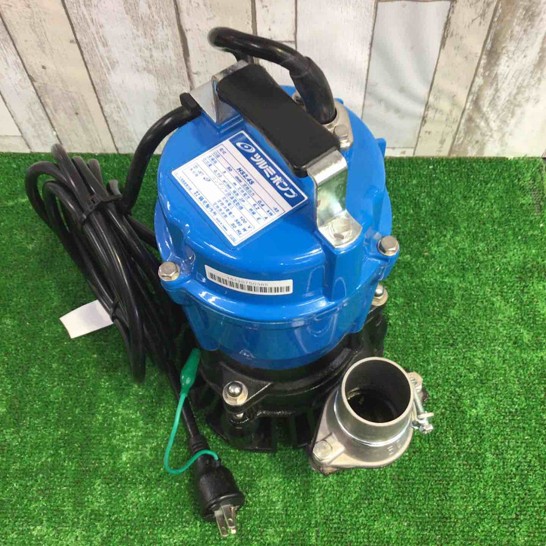 ◇ツルミ(鶴見製作所) 水中ポンプ HS2.4S-53 50Hz【町田店】