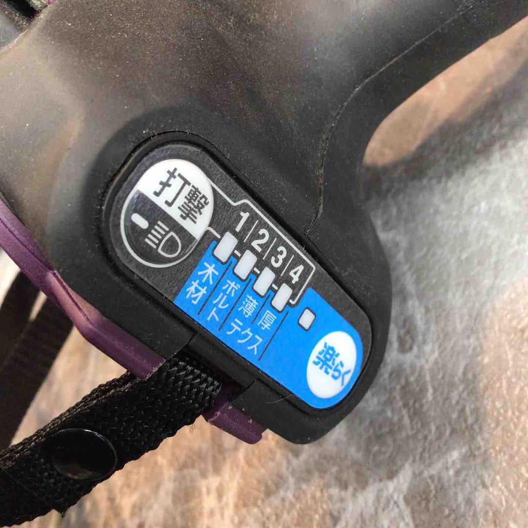 【限定色】マキタ(makita) コードレスインパクトドライバー TD173DGXAP【八潮店】