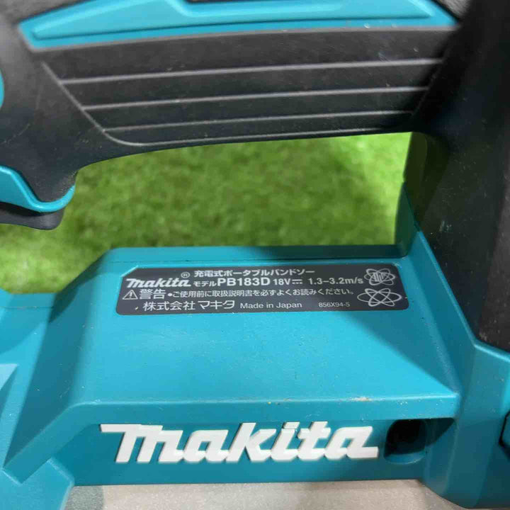 ★マキタ(makita) コードレスポータブルバンドソー PB183DZ【川口店】