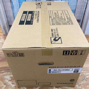 ★マックス(MAX) 高圧常圧兼用エアコンプレッサー AK-HL1310E2_レッド【柏店】