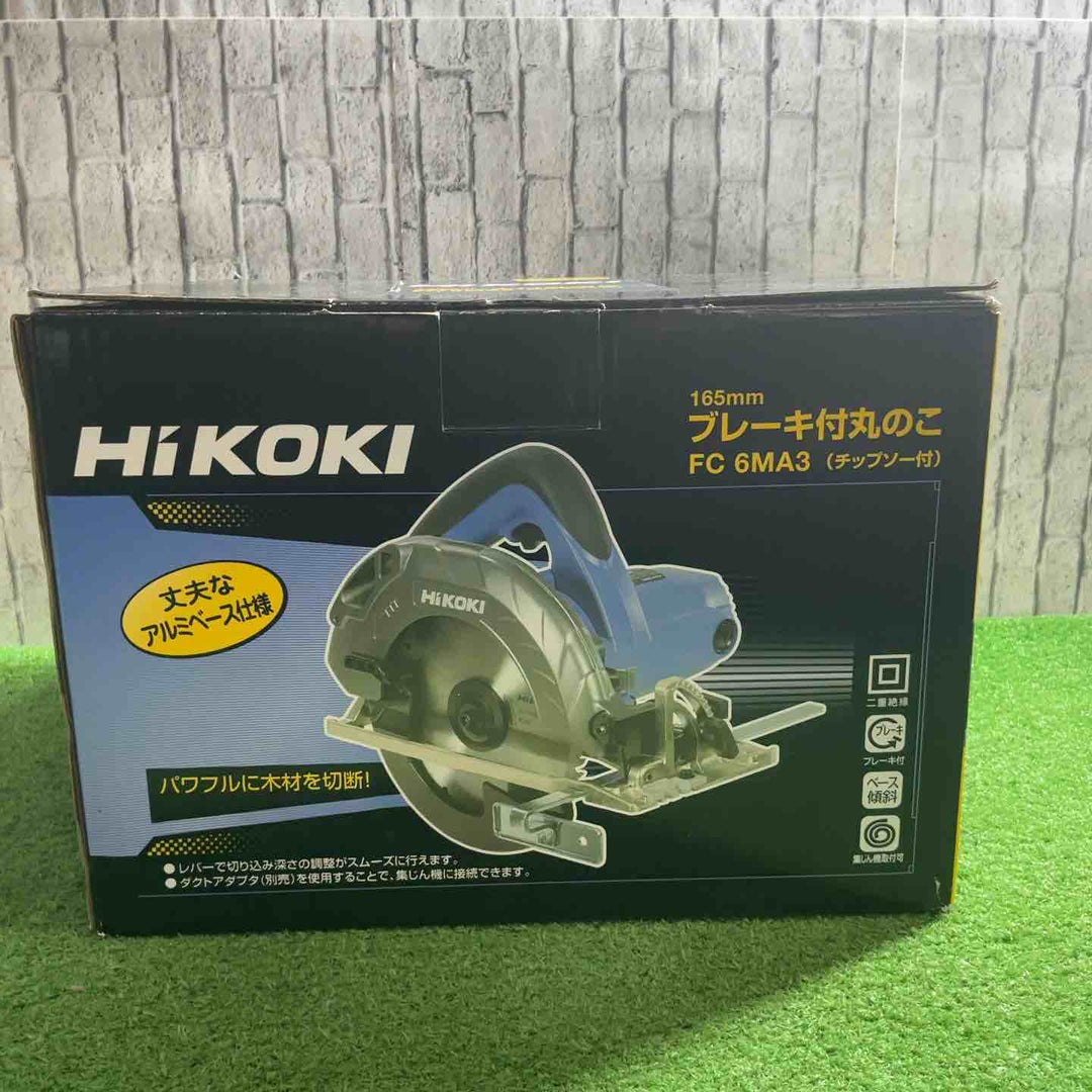 ☆ハイコーキ(HIKOKI ※旧:日立工機) 165mm電気丸のこ  FC6MA3 動作確認済【川口店】