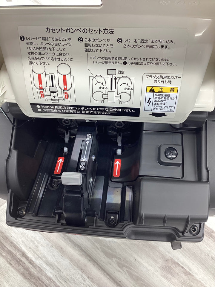 ★ホンダ(HONDA) インバーター発電機 エネポ EU9iGB【越谷店】