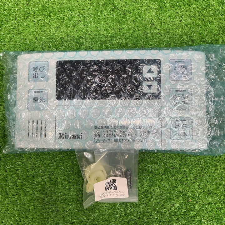 [BC-140V]リンナイ給湯器用 浴室リモコン （BC140V）【電材館越谷店】