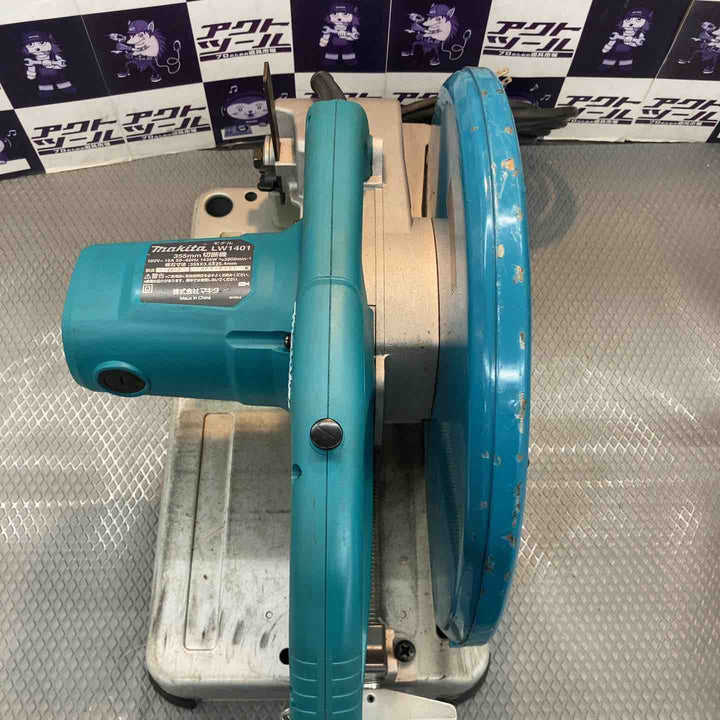 【中古品】マキタ(makita) 355mm切断機 LW1401【所沢店】
