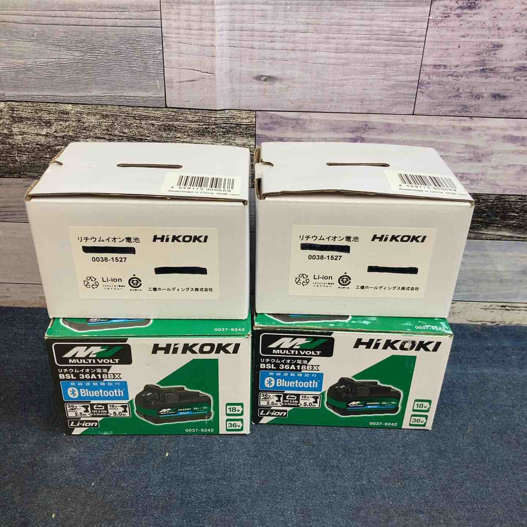 ハイコーキ(HIKOKI ※旧:日立工機) リチウムイオンバッテリー 36V/2.5Ah BSL36A18BX 4個セット【八潮店】