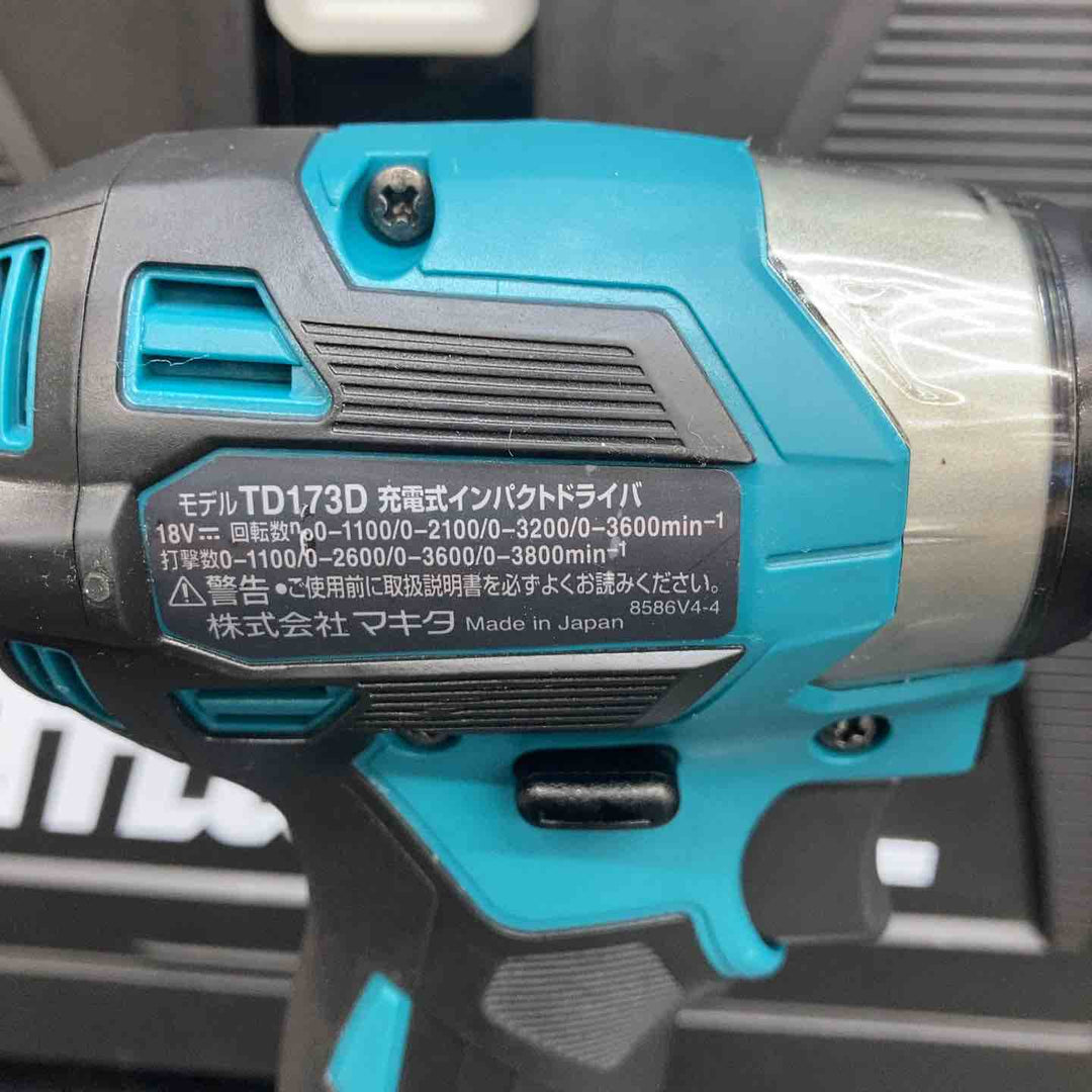 ★マキタ(makita) コードレスインパクトドライバー TD173DRGX【川越店】