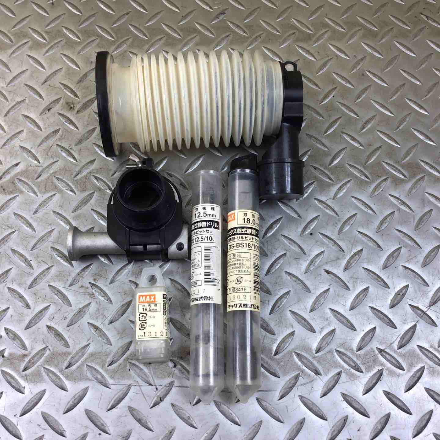 マックス(MAX) 乾式静音ドリル DS-181D【川崎店】 – アクトツール