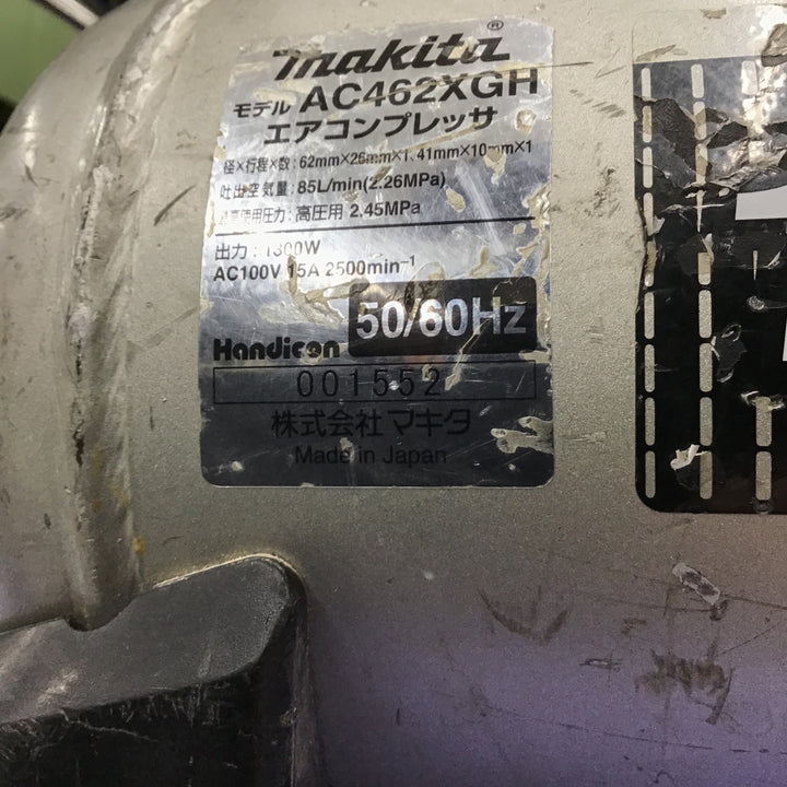 ★マキタ(makita) エアコンプレッサー AC462XGH【八潮店】